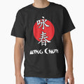 Wing Chun Kung Fu by FashionFuture - Adult & Kids T-Shirts, Sweatshirts & Hoodies apparel design preview 1
