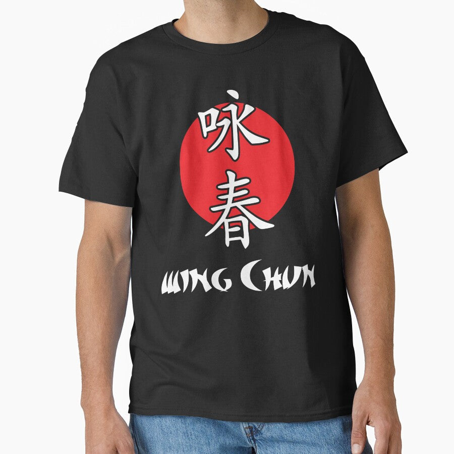 Wing Chun Kung Fu by FashionFuture - Adult & Kids T-Shirts, Sweatshirts & Hoodies apparel design preview 1