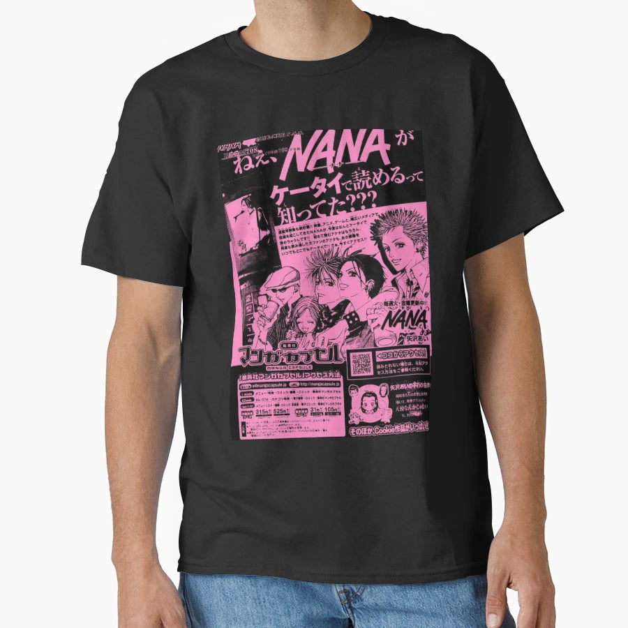 Nana Anime New Nana Anime You T-Shirt - Fun Novelty Design Men Women - T-Shirt, Sweatshirt, Hoodie