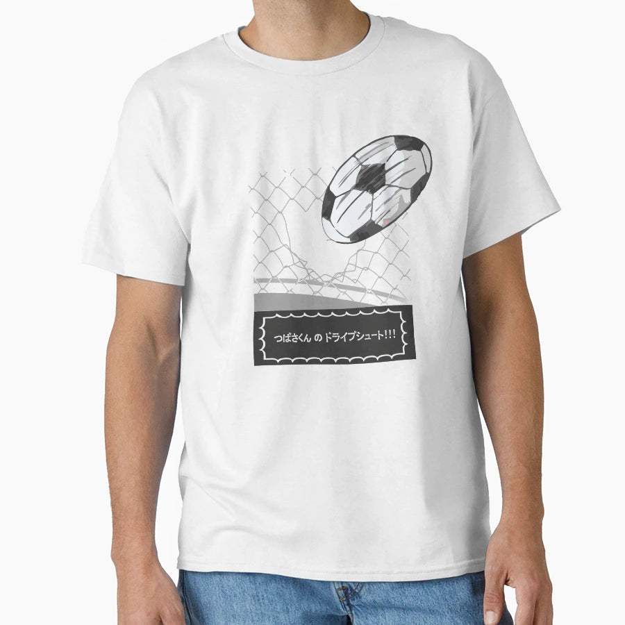 Driveshoot Goal T-Shirt - Novelty Apparel Men Women - T-Shirt, Sweatshirt, Hoodie