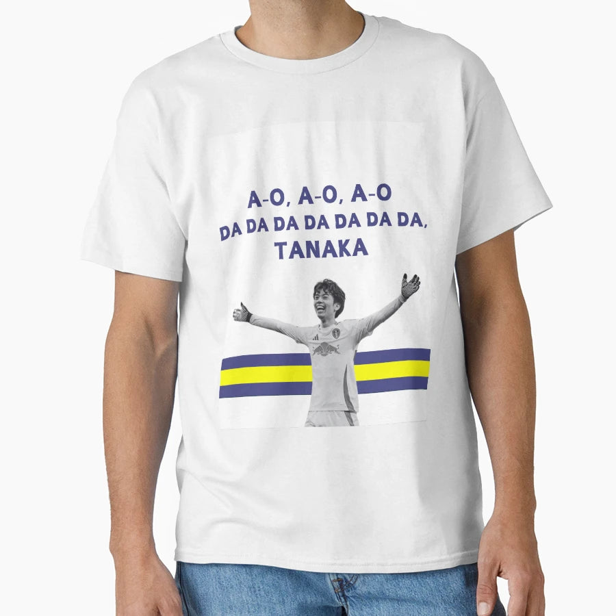 Ao Tanaka T-Shirt - Custom Art Print Unisex - T-Shirt, Sweatshirt, Hoodie