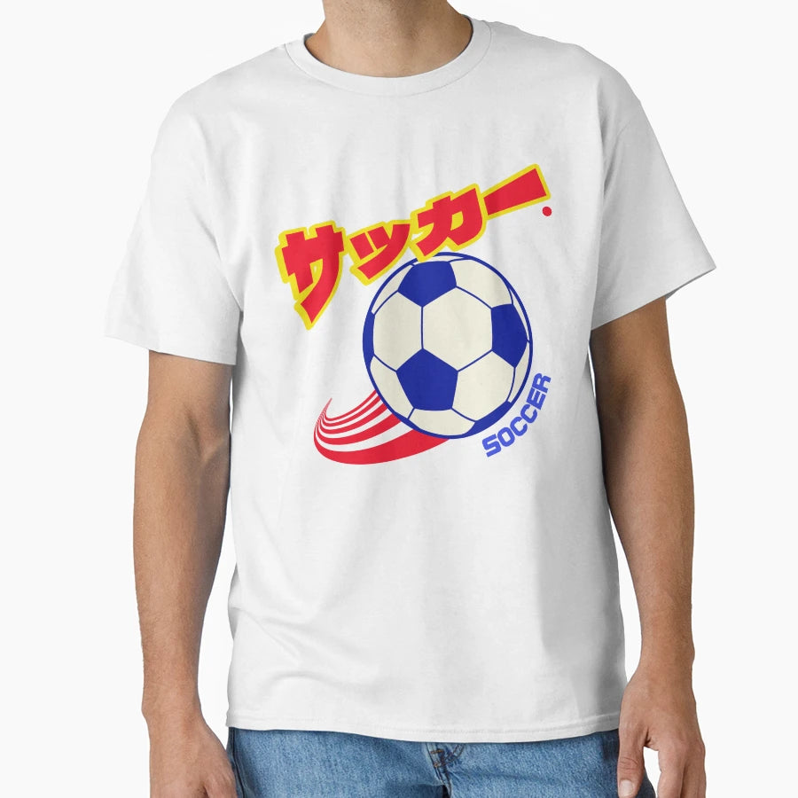 Soccer Football T-Shirt - Novelty Apparel for Adults - T-Shirt, Sweatshirt, Hoodie