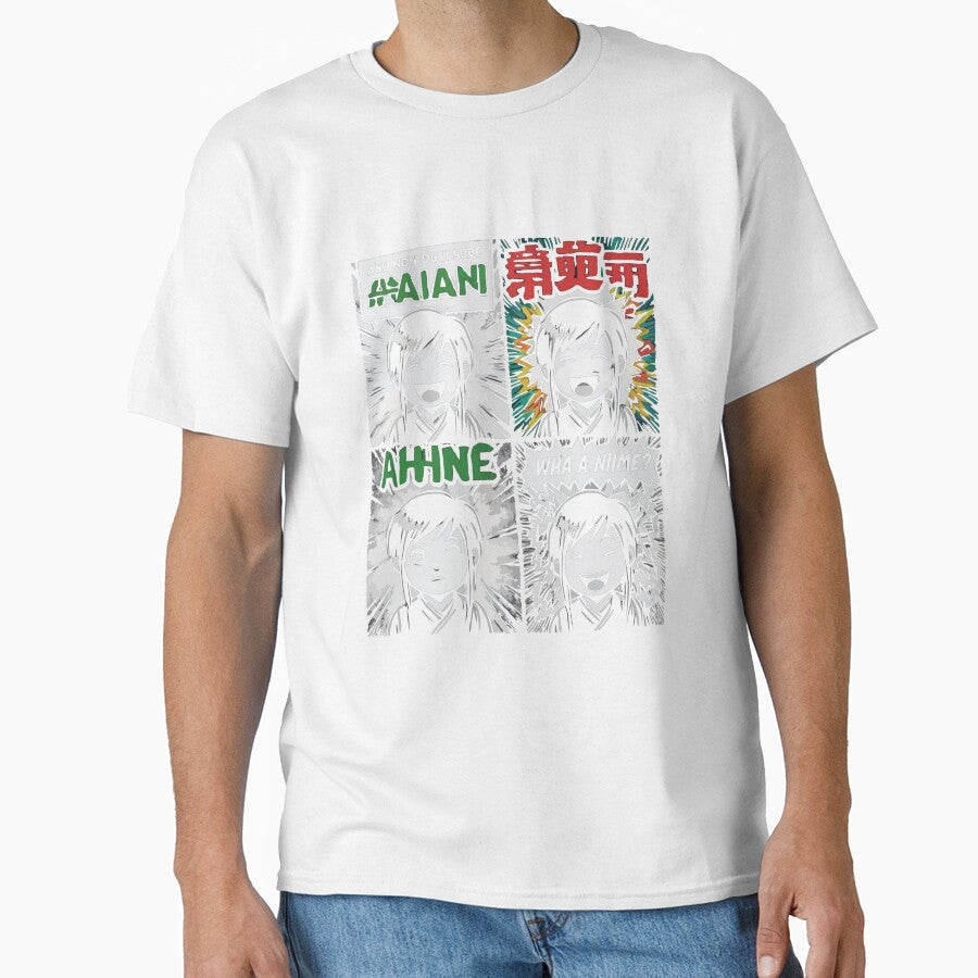 Paper Dreams, Reality in Shades of draw- by CanvaSnap - Adult & Kids T-Shirts, Sweatshirts & Hoodies apparel design preview 1
