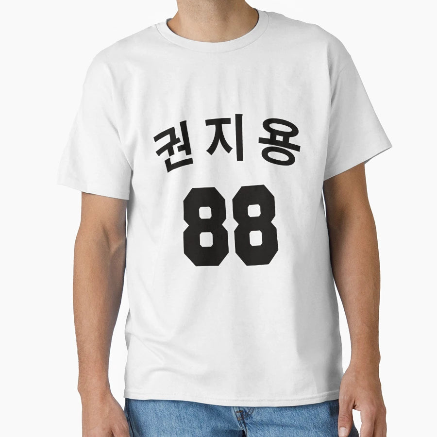 G Dragon 88 T-Shirt - Aesthetic Graphic Men Women - T-Shirt, Sweatshirt, Hoodie