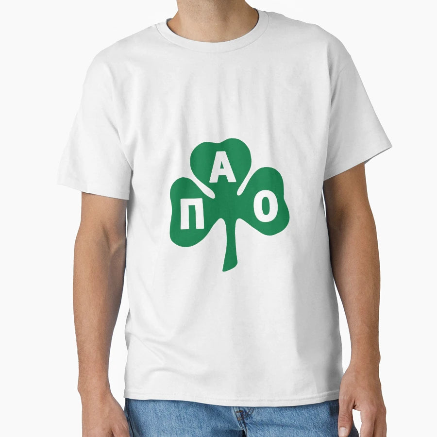 Panathinaikos T-Shirt - Custom Art Print Unisex - T-Shirt, Sweatshirt, Hoodie