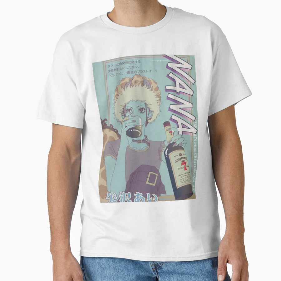 Nana T-Shirt - Fun Novelty Design Men Women - T-Shirt, Sweatshirt, Hoodie