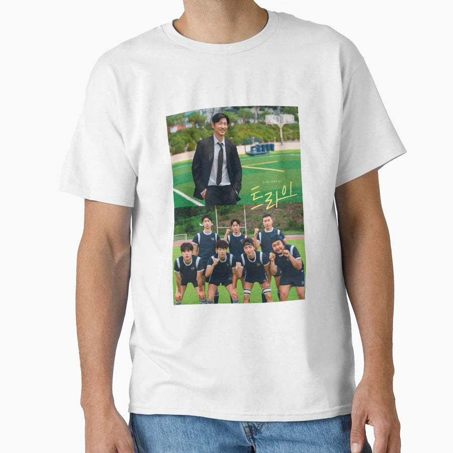 Winning Try Kdrama T-Shirt - Unique Graphic Men Women - T-Shirt, Sweatshirt, Hoodie