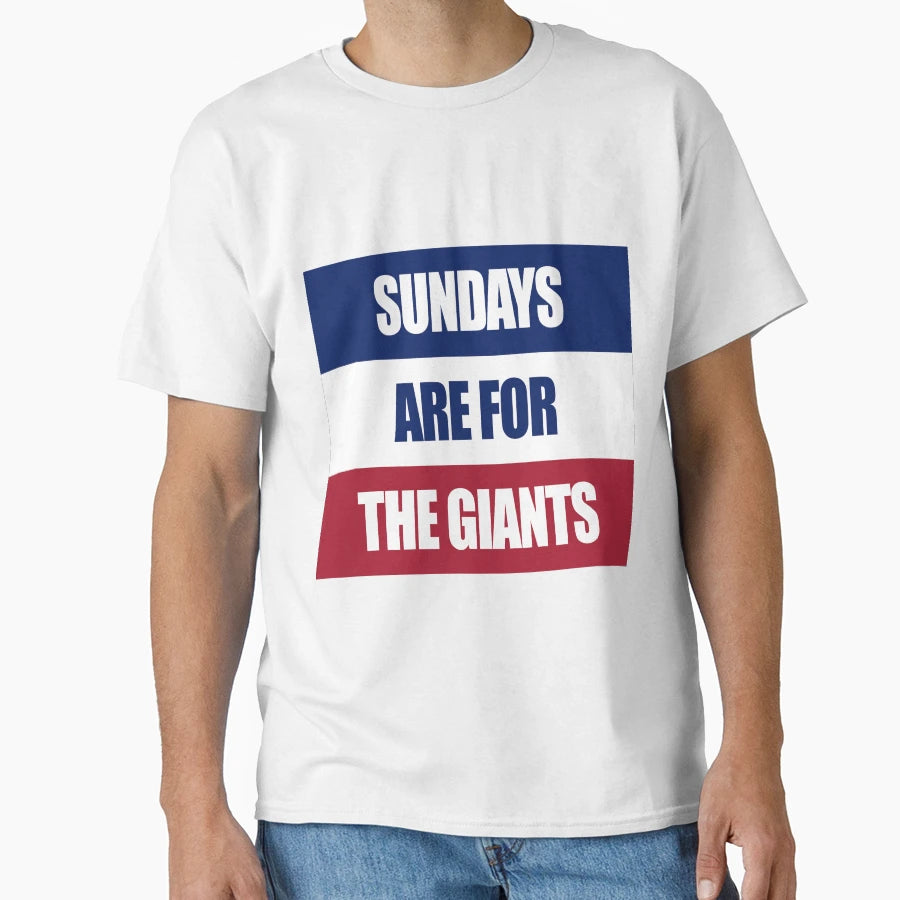 Sundays Are Giants T-Shirt - Minimalist Print Men Women - T-Shirt, Sweatshirt, Hoodie