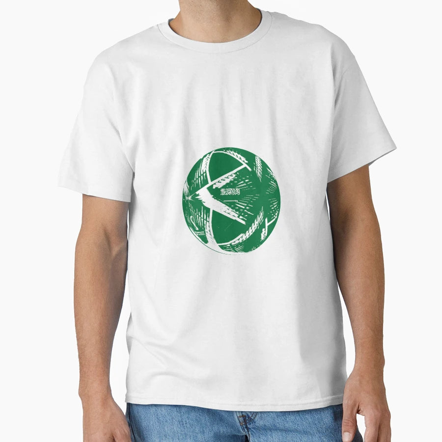 Saudi Arabian Ball T-Shirt - Custom Art Print for Adults - T-Shirt, Sweatshirt, Hoodie