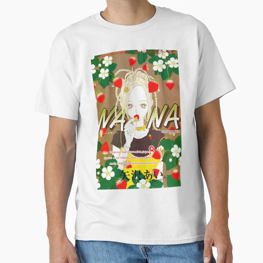 Nana Cookie Magazine Cover T-Shirt - Streetwear Style Unisex - T-Shirt, Sweatshirt, Hoodie