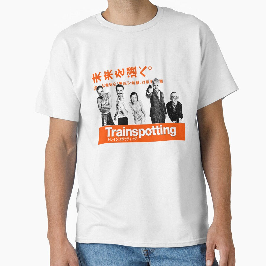 Trainspotting Movie Japan Style by fleapatterns - Adult & Kids T-Shirts, Sweatshirts & Hoodies apparel design preview 1