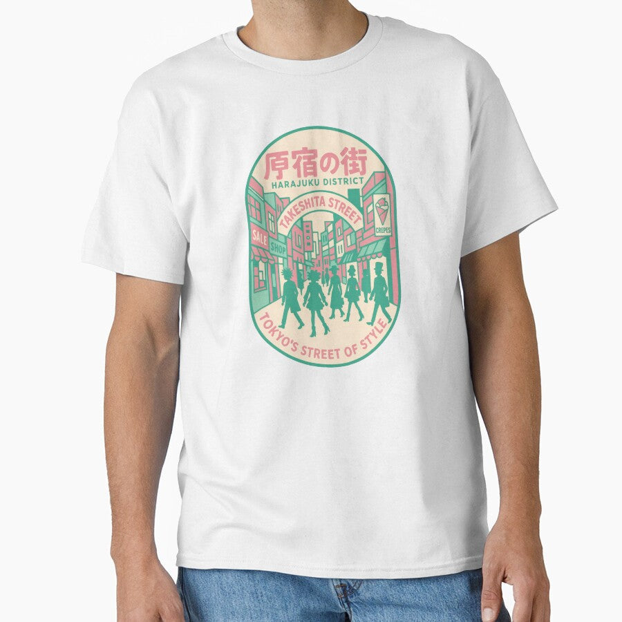 Harajuku Steps Into Bold Style by EdvvinStudios - Adult & Kids T-Shirts, Sweatshirts & Hoodies apparel design preview 1
