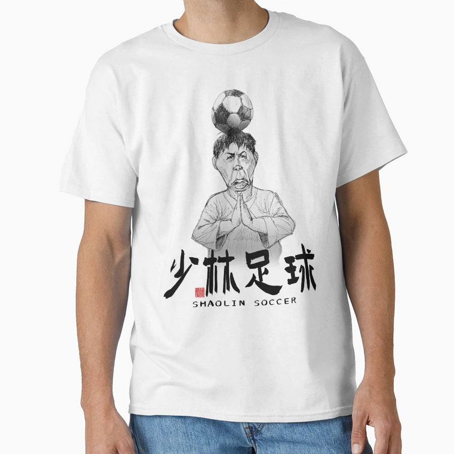 Shaolin Soccer Ironhead T-Shirt - Novelty Apparel Men Women - T-Shirt, Sweatshirt, Hoodie