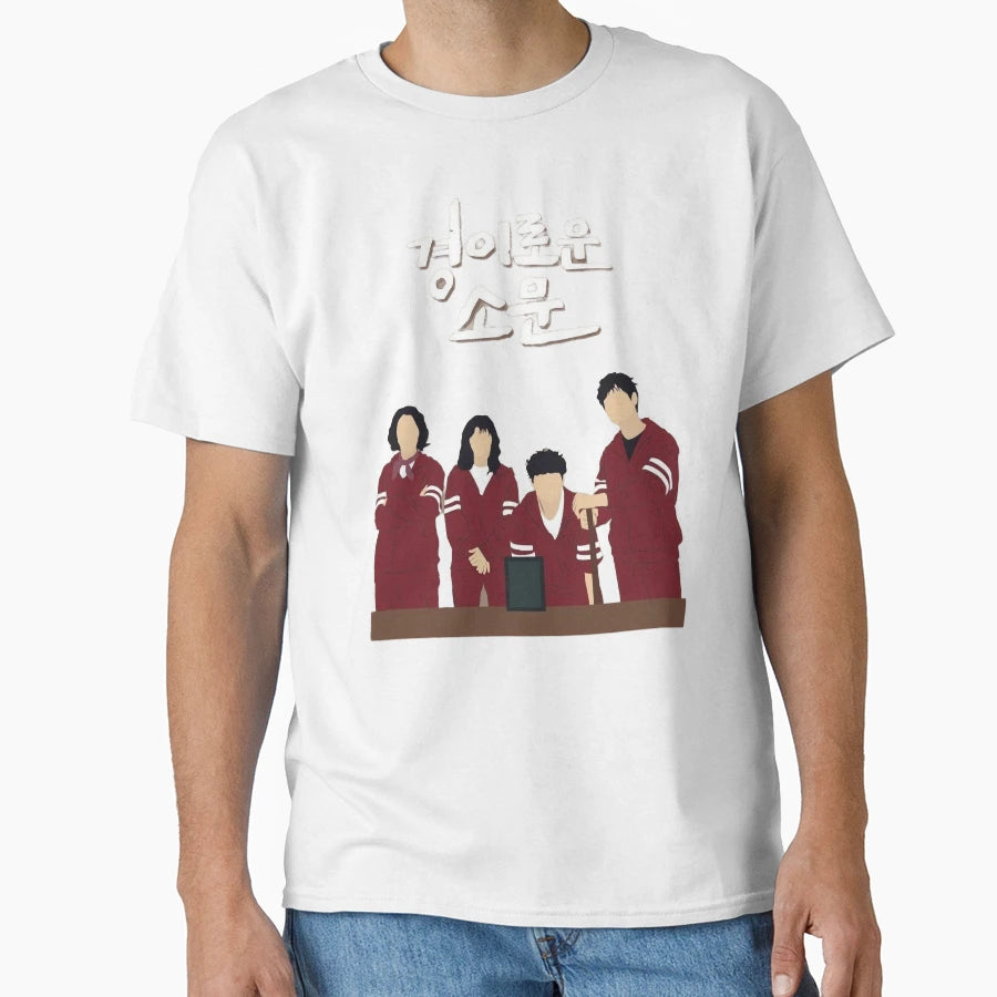 Uncanny Counter Korean Drama T-Shirt - Unique Graphic for Adults - T-Shirt, Sweatshirt, Hoodie