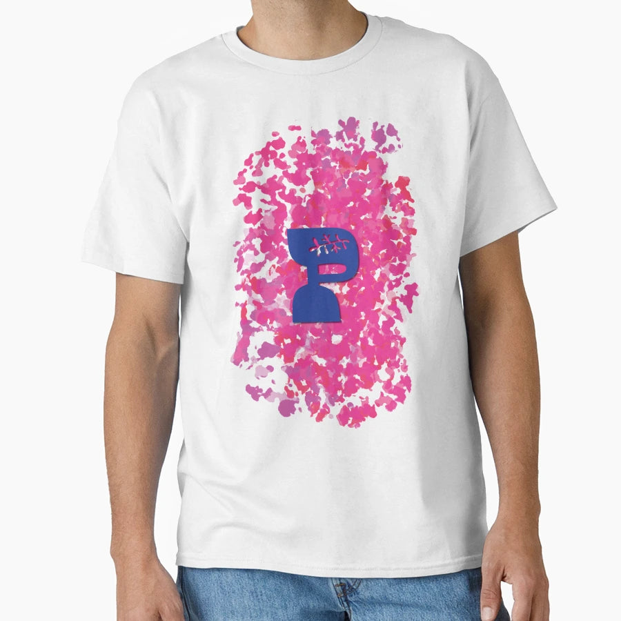 P Letter P Letter T-Shirt - Minimalist Print Men Women - T-Shirt, Sweatshirt, Hoodie