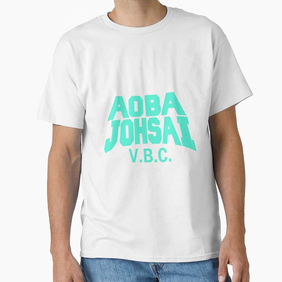 Aoba Johsai Vbc Uniform Logo In Teal Slim Fit Best - Adult & Kids T-Shirts, Sweatshirts & Hoodies apparel design preview 1