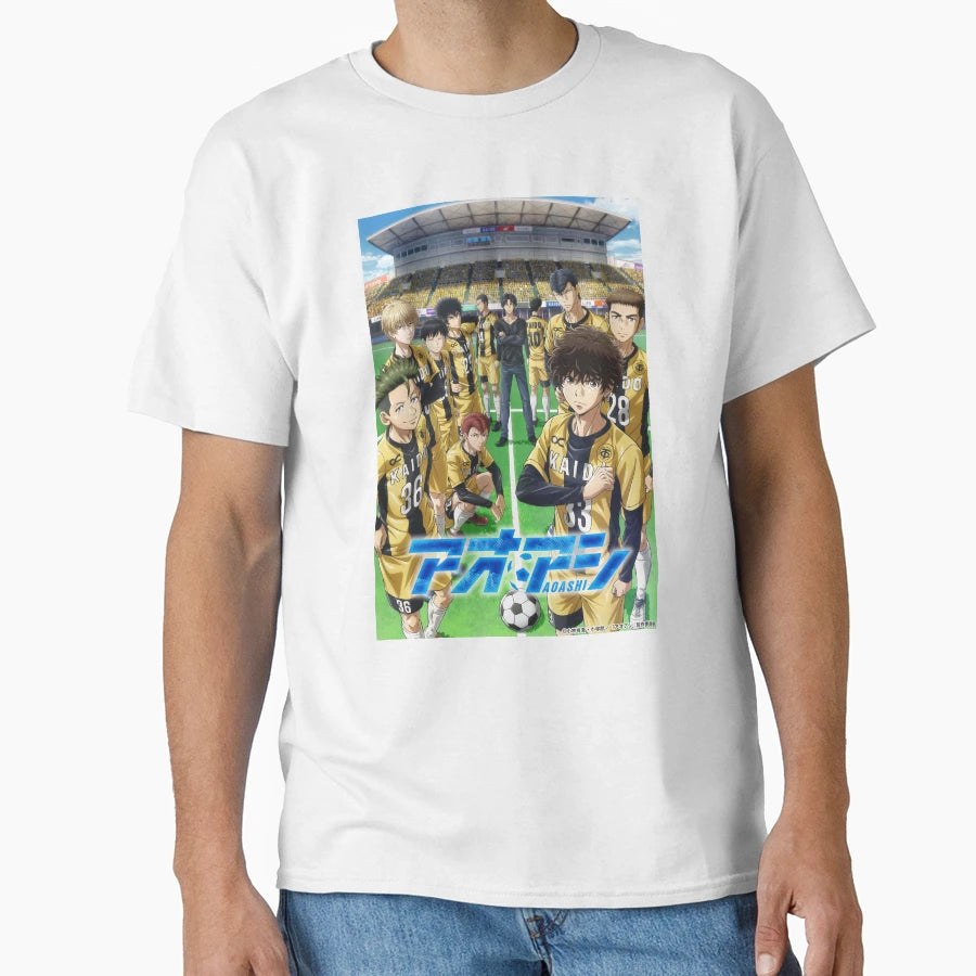 Ao Ashi T-Shirt - Casual Everyday Wear for Adults - T-Shirt, Sweatshirt, Hoodie