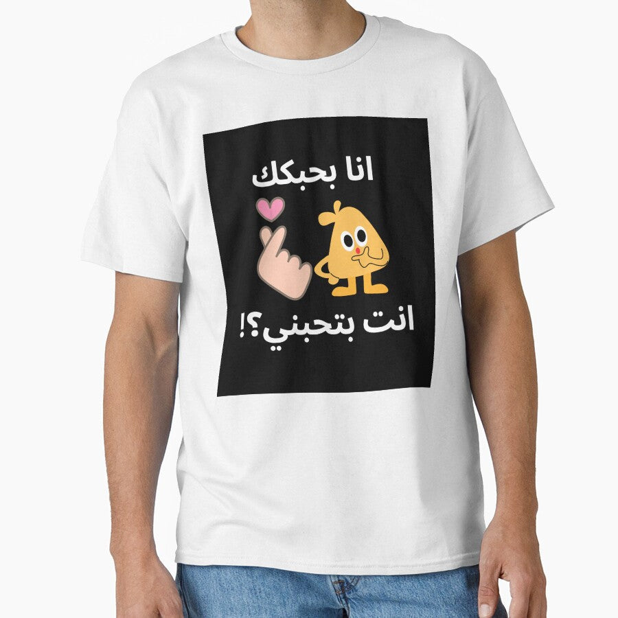 MonoCraftt Urban Style by - Adult & Kids T-Shirts, Sweatshirts & Hoodies apparel design preview 1