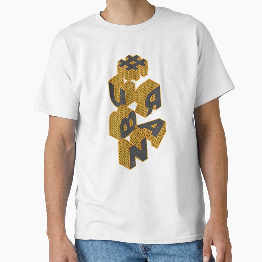Urban by ManojPanchal522 - Adult & Kids T-Shirts, Sweatshirts & Hoodies apparel design preview 1