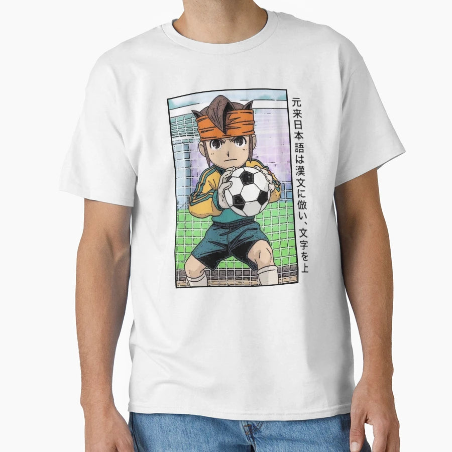 Endou Mamoru Mark Evans T-Shirt - Streetwear Style Unisex - T-Shirt, Sweatshirt, Hoodie