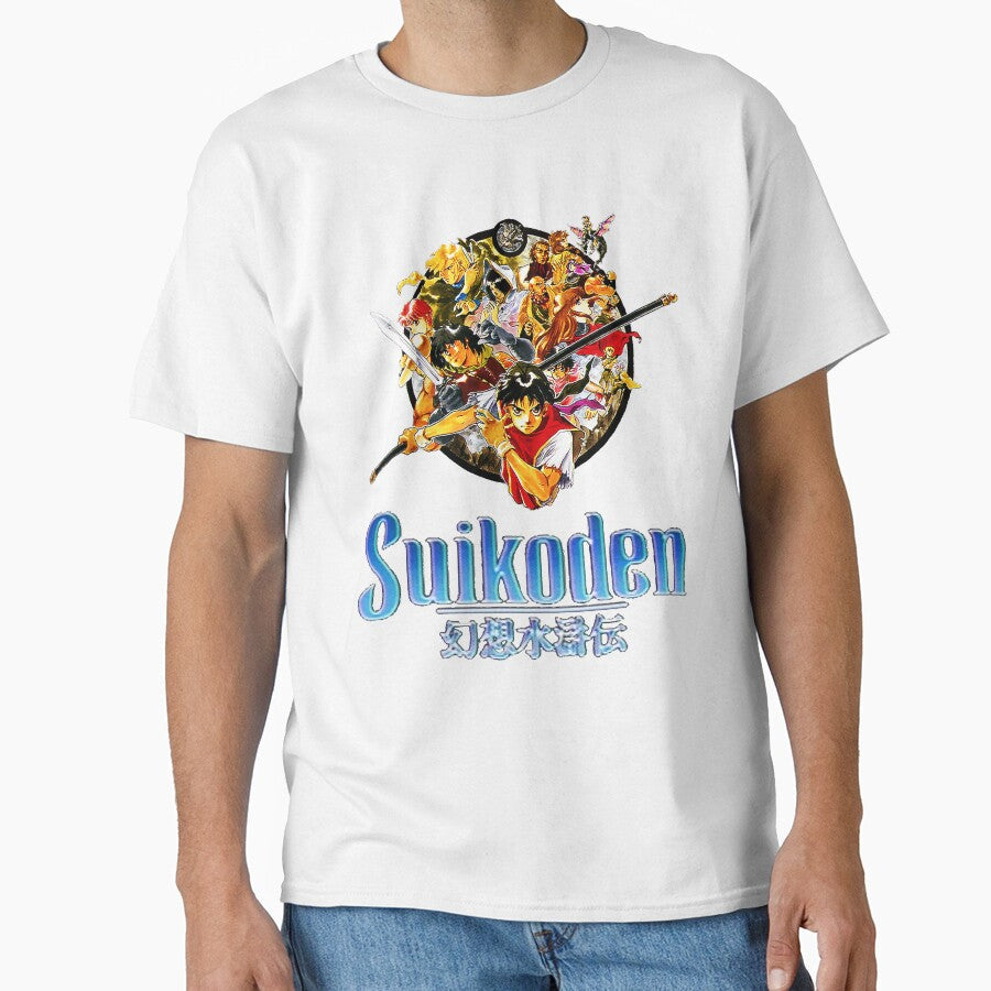 Suikoden Slim Fit designer by BonnieLovato02 - Adult & Kids T-Shirts, Sweatshirts & Hoodies apparel design preview 1