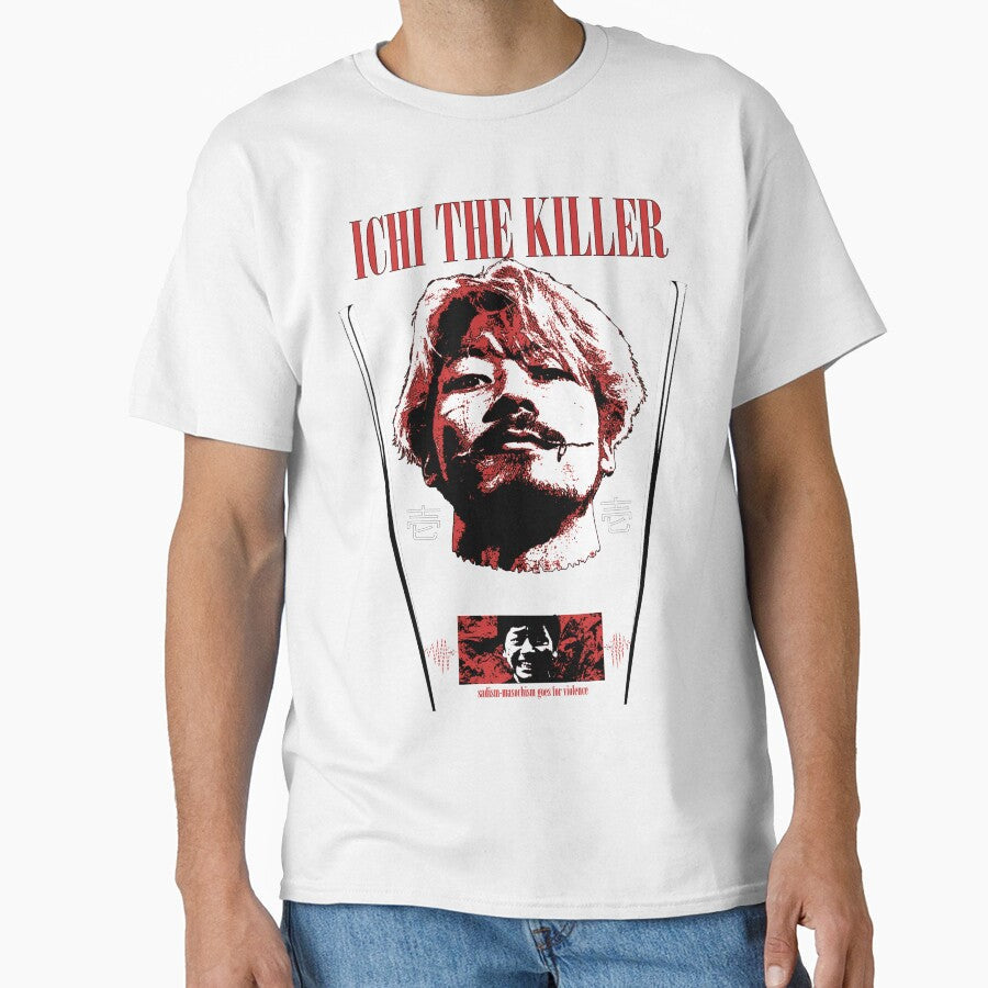 Ichi the Killer by KidLeegan - Adult & Kids T-Shirts, Sweatshirts & Hoodies apparel design preview 1