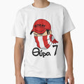 Passion Gate 7 T-Shirt - Minimalist Print for Adults - T-Shirt, Sweatshirt, Hoodie