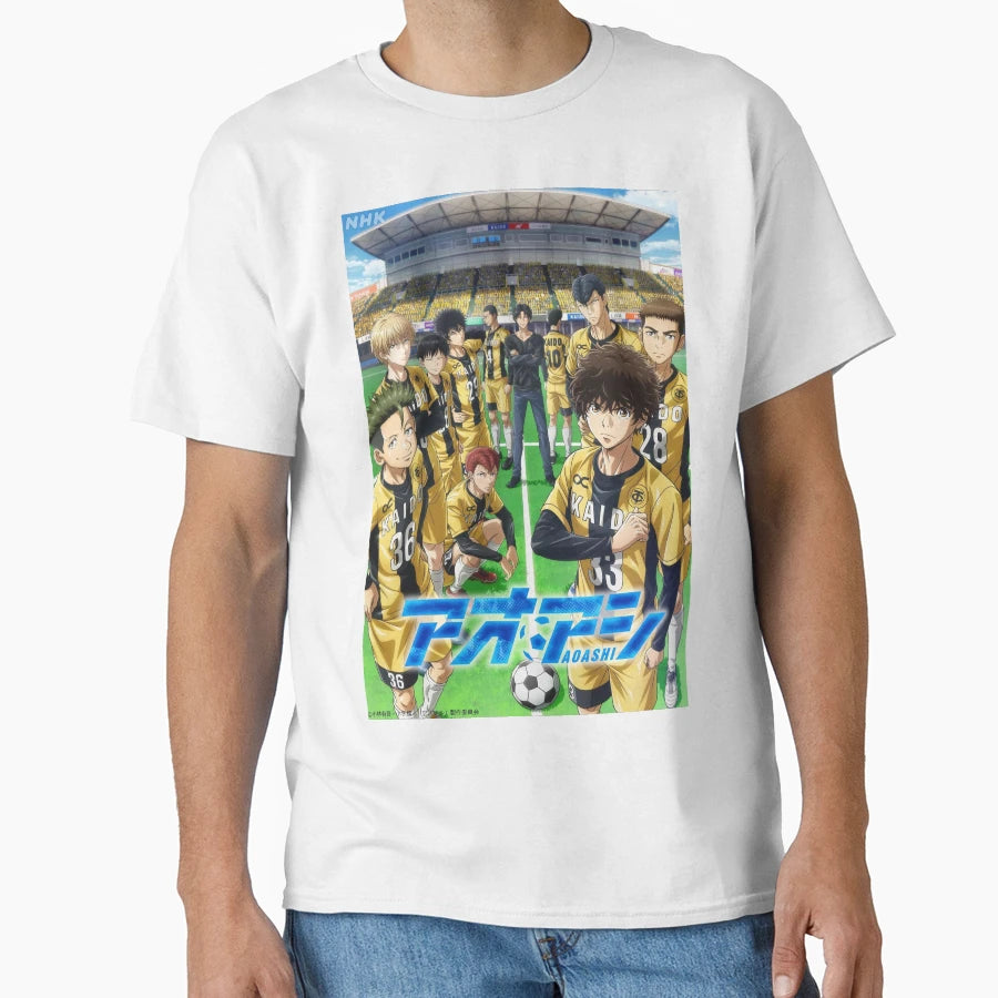 Ao Ashi Best Cover T-Shirt - Fun Novelty Design for Adults - T-Shirt, Sweatshirt, Hoodie