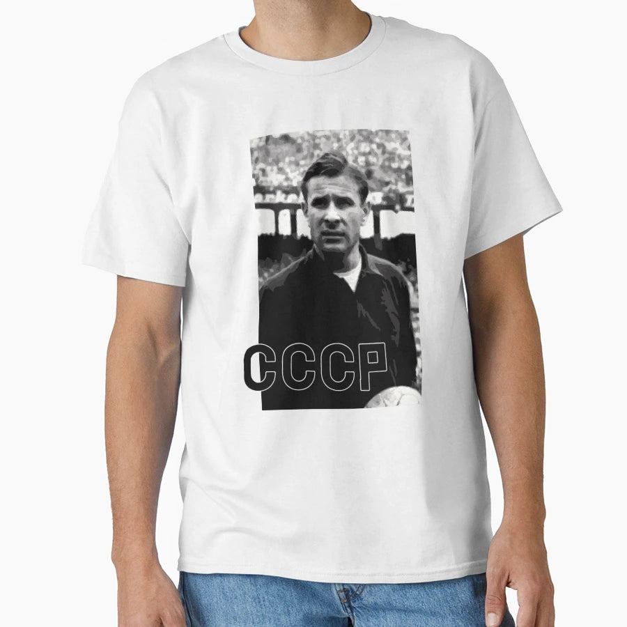 Lev Yashin Football Legends1 T-Shirt - Casual Everyday Wear Unisex - T-Shirt, Sweatshirt, Hoodie