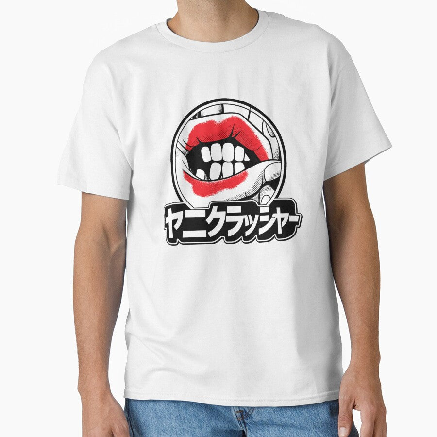 Anime Streetwear Screen-Print Mouth Hands Graphic - Adult & Kids T-Shirts, Sweatshirts & Hoodies apparel design preview 1