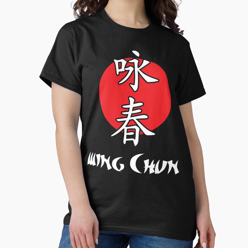 Wing Chun Kung Fu by FashionFuture - Adult & Kids T-Shirts, Sweatshirts & Hoodies apparel design preview 2