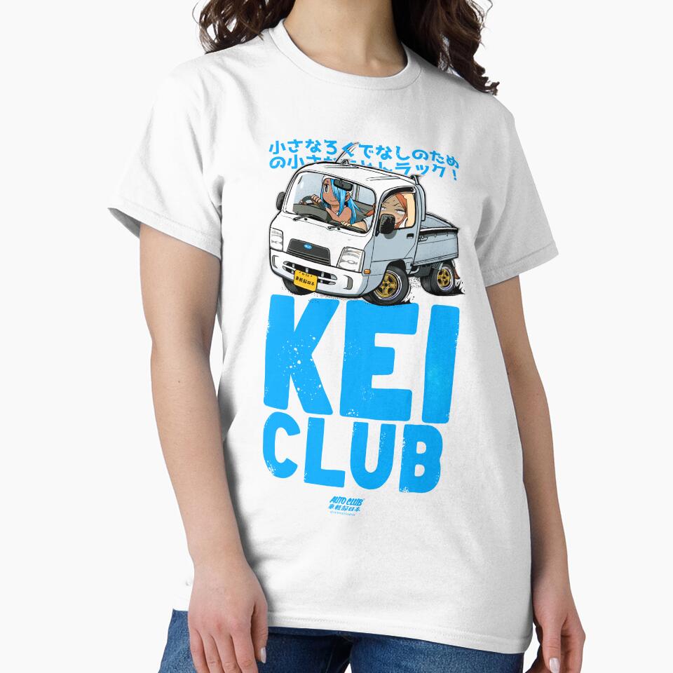 Kei Club by Autoclubjapan - Adult & Kids T-Shirts, Sweatshirts & Hoodies apparel design preview 2