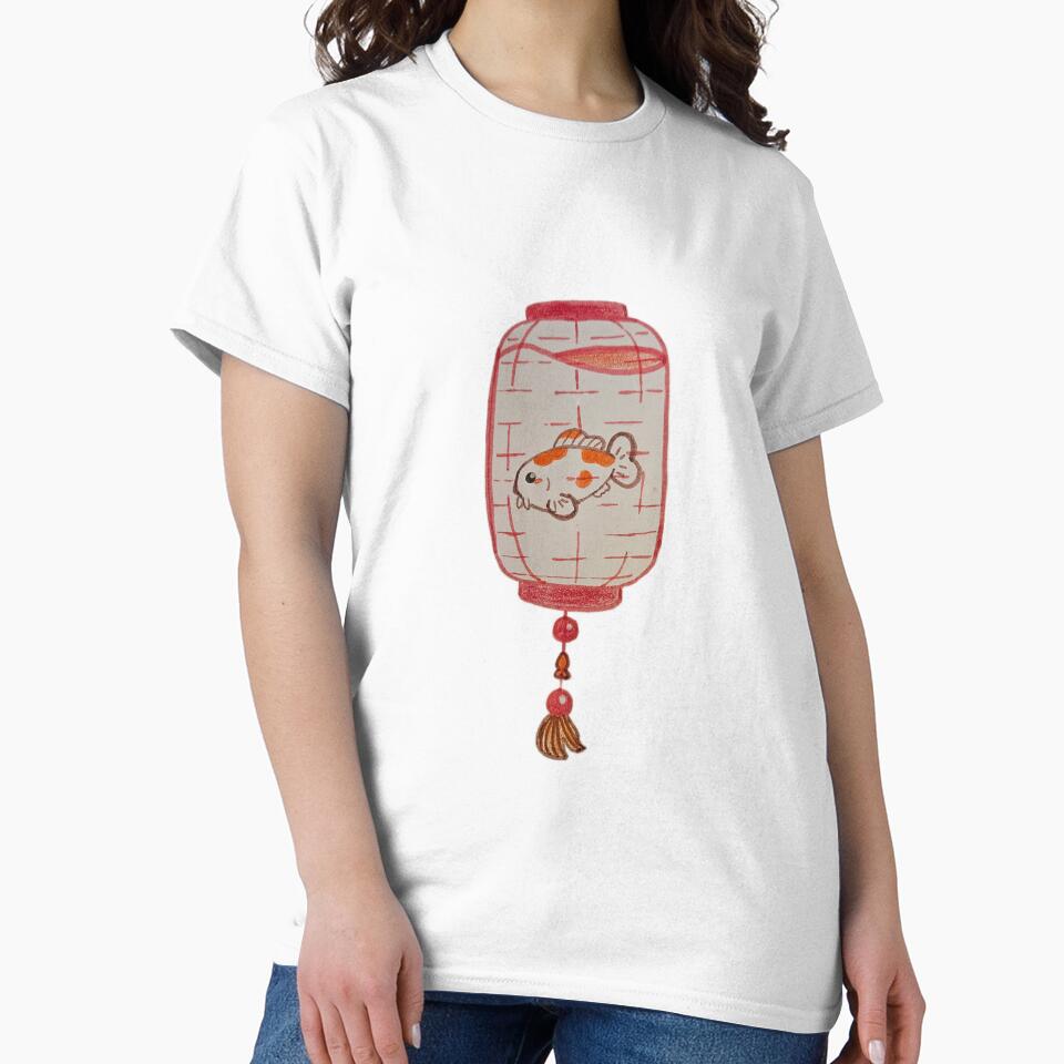 Koi Fish Lantern by cinemou-art - Adult & Kids T-Shirts, Sweatshirts & Hoodies apparel design preview 2