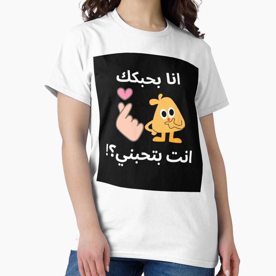 MonoCraftt Urban Style by - Adult & Kids T-Shirts, Sweatshirts & Hoodies apparel design preview 2