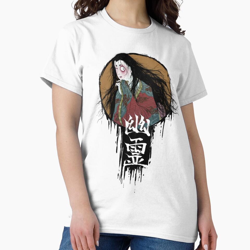 The Yurei by Eto Gody Varient 1 GoHTeam - Adult & Kids T-Shirts, Sweatshirts & Hoodies apparel design preview 2