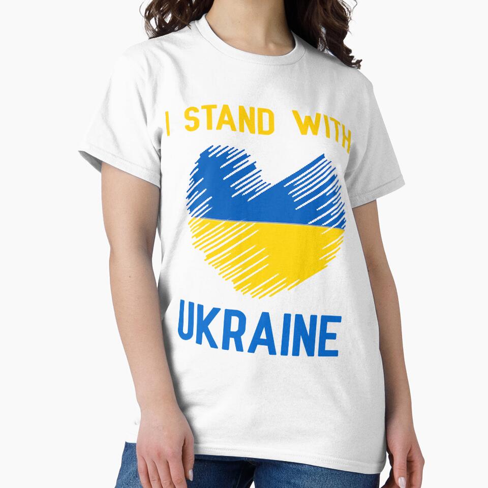 I Stand With Ukraine by gilbarcost - Adult & Kids T-Shirts, Sweatshirts & Hoodies apparel design preview 2