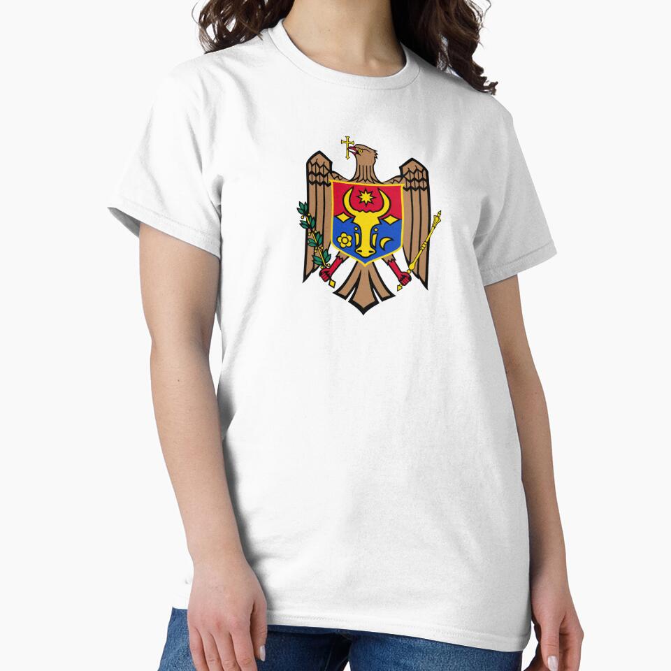 Moldova Coat of arms by P-I-R - Adult & Kids T-Shirts, Sweatshirts & Hoodies apparel design preview 2