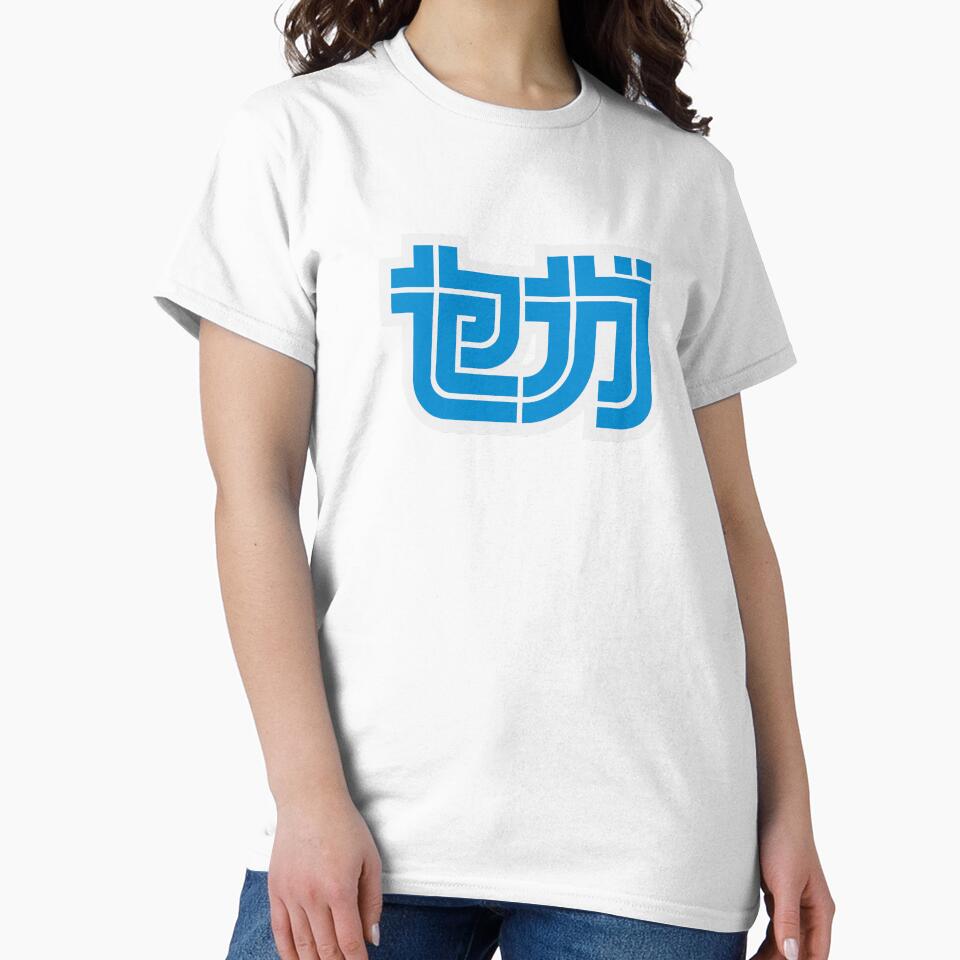 Sega Katakana by Bootleg Factory - Adult & Kids T-Shirts, Sweatshirts & Hoodies apparel design preview 2