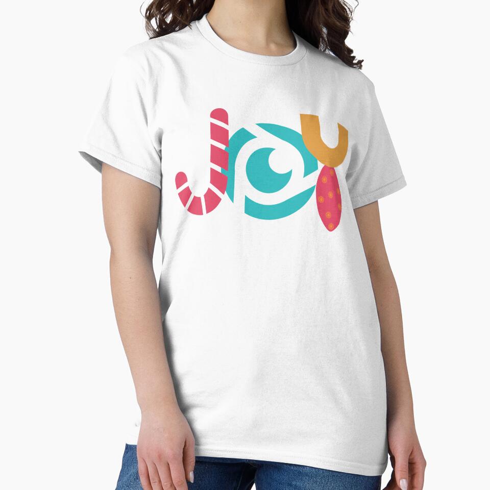 Joy happiness creative writing by SWAR89 - Adult & Kids T-Shirts, Sweatshirts & Hoodies apparel design preview 2
