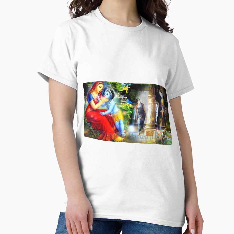 Bal Gopal by Sameer Shrivastava - Adult & Kids T-Shirts, Sweatshirts & Hoodies apparel design preview 2