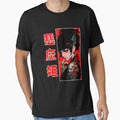 Japanese Anime Streetwear Cyberpunk Vaporwave Yakuza - Adult & Kids T-Shirts, Sweatshirts & Hoodies apparel design preview 1