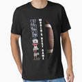 Football Worlds T-Shirt - Aesthetic Graphic for Adults - T-Shirt, Sweatshirt, Hoodie