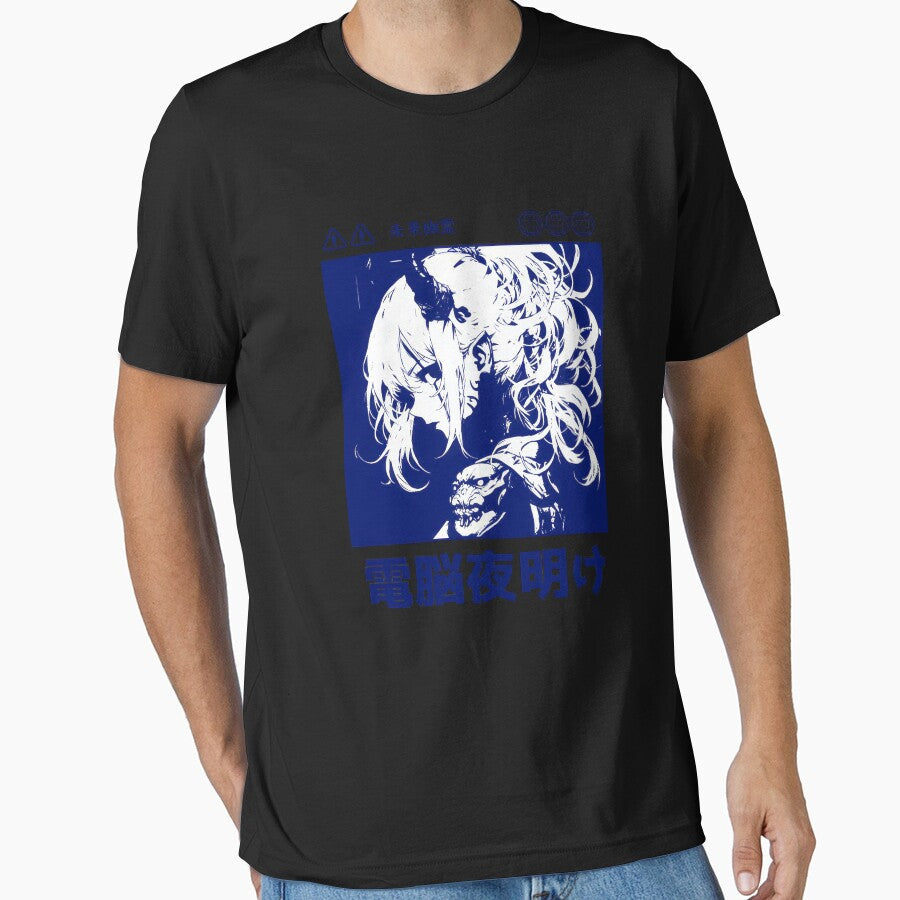 Cyber Techno Japanese Anime Streetwear Cyberpunk - Adult & Kids T-Shirts, Sweatshirts & Hoodies apparel design preview 1