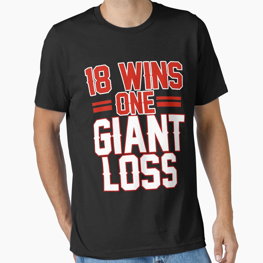 My Favorite People Giant Loss New York T-Shirt - Trendy Graphic for Adults - T-Shirt, Sweatshirt, Hoodie