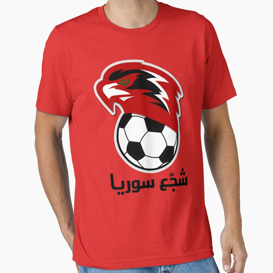 Supporting Syrian National Team Football T-Shirt - Minimalist Print Unisex - T-Shirt, Sweatshirt, Hoodie