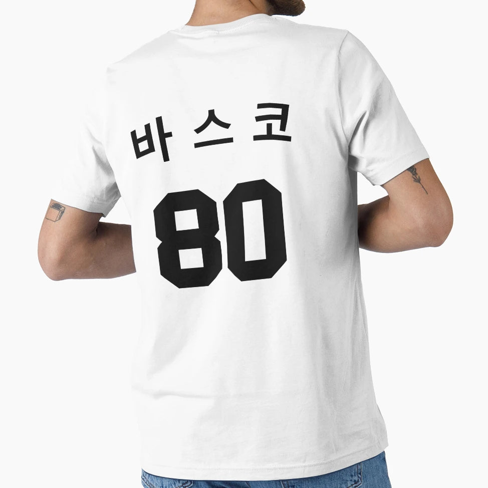 Vasco 1 0 T-Shirt - Casual Everyday Wear for Adults - T-Shirt, Sweatshirt, Hoodie