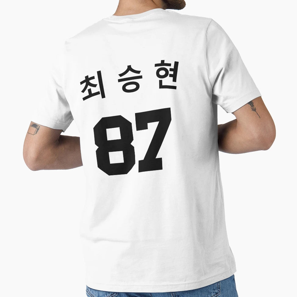 T O P 1 0 T-Shirt - Casual Everyday Wear Men Women - T-Shirt, Sweatshirt, Hoodie