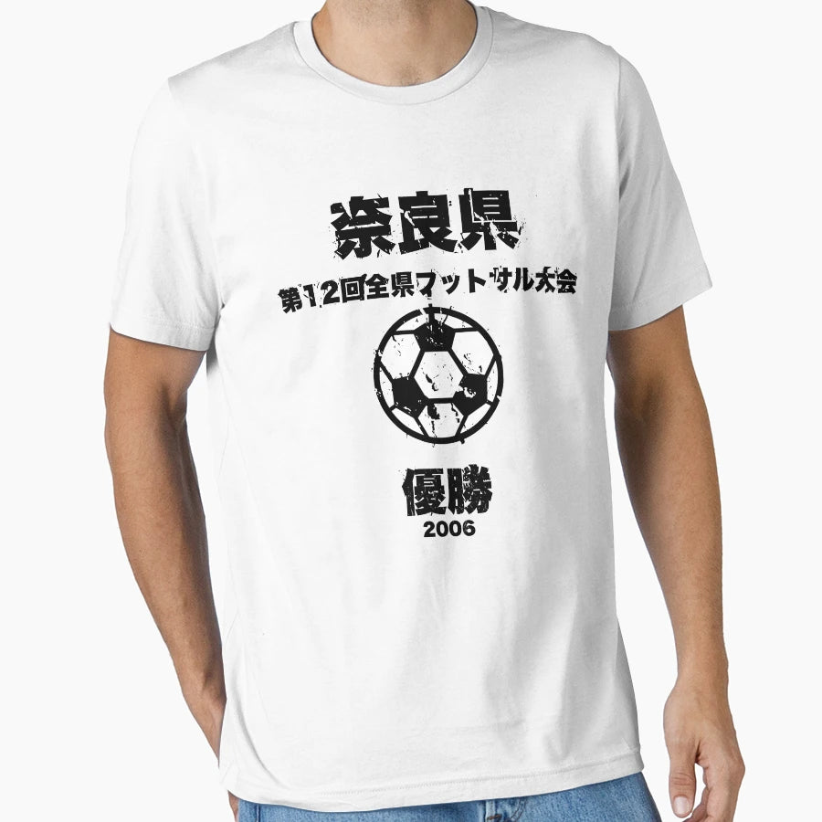 Japanese Soccer Champions T-Shirt - Graphic Print for Adults - T-Shirt, Sweatshirt, Hoodie