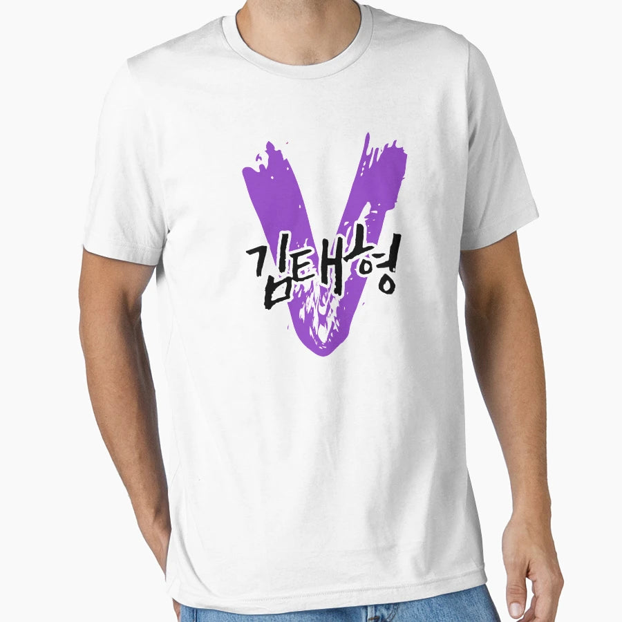 V Kim Taehyung Bts T-Shirt - Custom Art Print Men Women - T-Shirt, Sweatshirt, Hoodie