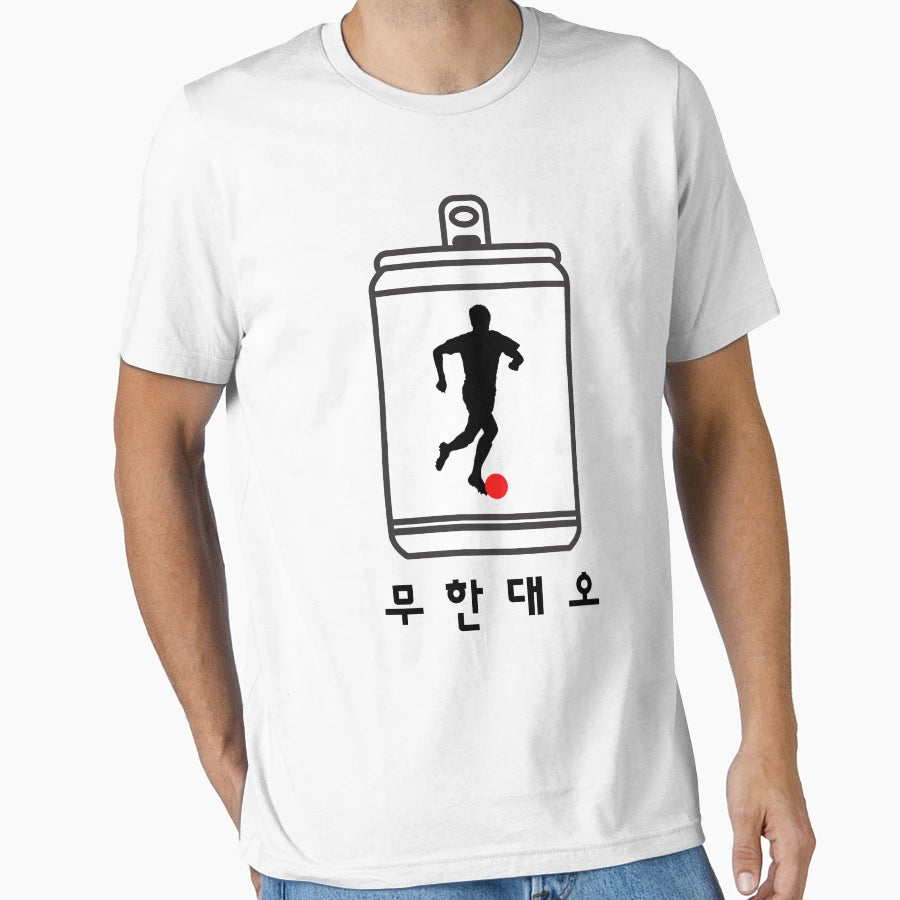 Refreshing Football T-Shirt - Aesthetic Graphic Men Women - T-Shirt, Sweatshirt, Hoodie